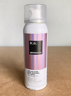 现!美国IGK Antisocial Leave-In Dry Hair Mask免洗修复发膜50ml