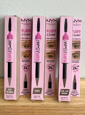 美国NYX新品FLUFF & SNATCH眉粉笔填充自然毛绒雾感眉笔 提升眉弓