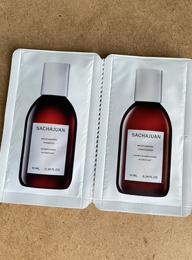 三茶官sachajuan Moisturizing滋润保湿洗发水10ml+护发素10ml