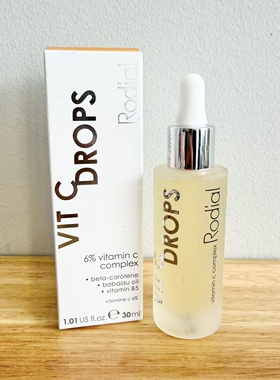 现货！美版Rodial柔黛 6%维他命C复合物精华VC提亮补水保湿 30ml