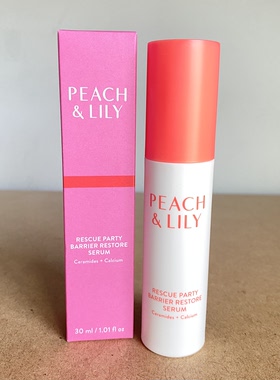 美国peach & lily 面霜/爽肤水/精华/面膜/洁面/身体磨砂 小样