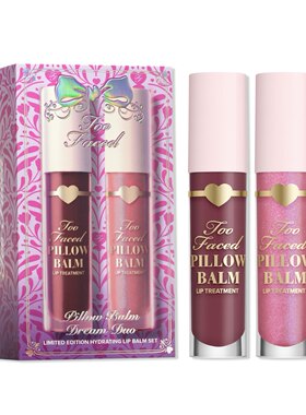 现货！25圣诞限定Too Faced Pillow Balm唇釉套装5.9ml