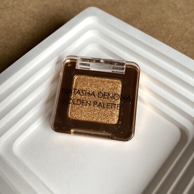 小可爱 娜塔莎Natasha denona ND单色哑光眼影块0.4g小样 ORO