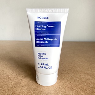现货！美版Korres珂诺诗 希腊酸奶泡沫洁面乳洗面奶 75ml