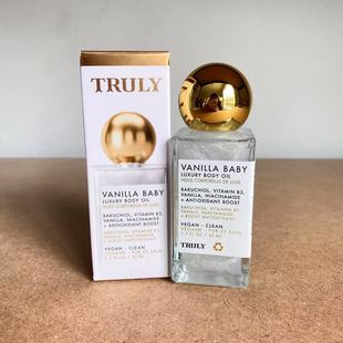 现货！美国TRULY Vanilla Baby Luxury Body Oil身体油50ml