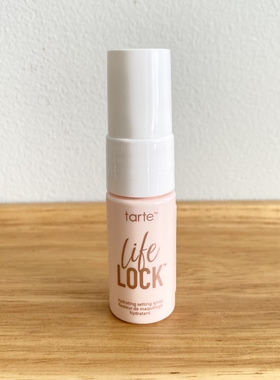 定妆小法宝！tarte life LOCK保湿定妆喷雾8ml小样携便装防水防汗