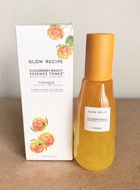 美国Glow Recipe Cloudberry云莓亮肤精华爽肤水75ml 美白保湿