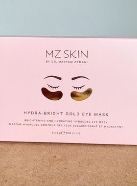 现货！英国MZSKIN眼膜 液态黄金抗衰亮眼眼膜大力淡纹去肿 5片/盒