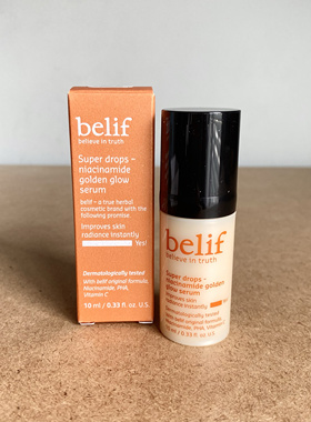 新品～美版belif碧研菲super drops golden glow亮泽精华10ml