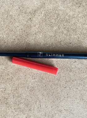 Blackest Black~美国Avon fmg Glimmer眼线笔0.28g正装 黑色