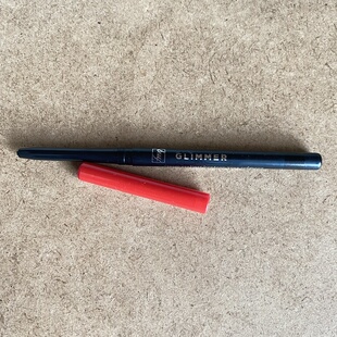 Blackest Black~美国Avon fmg Glimmer眼线笔0.28g正装 黑色