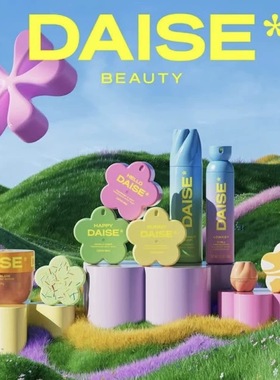 现货!美国Daise beauty香氛身体花朵喷雾100ml Hello/Happy/Sunny