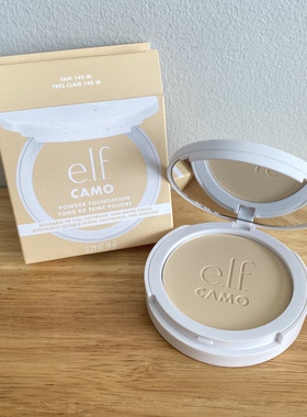 美国ELF Camo Powder Foundation白壳粉饼无暇底妆粉饼含隔离成分