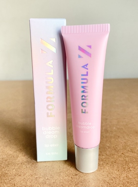 现！美国Formula Z bubble dream drop水光唇蜜滋润唇膏唇釉15ml