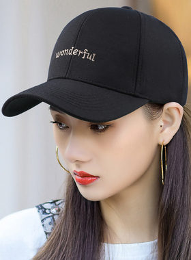 金诗园棒球帽休闲女春夏秋刺绣