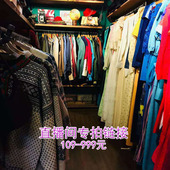 日系女西装 外套小香风名媛气质毛呢格子外套复古英伦直播专拍