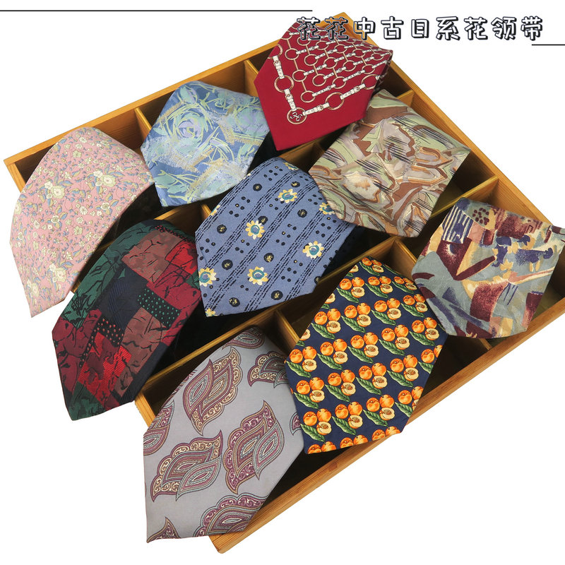 花领带装饰腰带大头复古日系印花巴洛克卡通趣味男女西装衬衫百搭