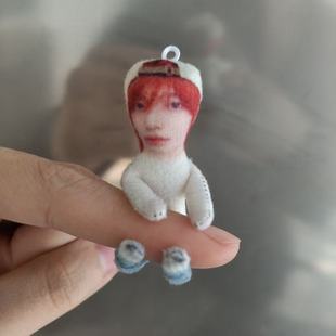 RIIZE-朴元彬抽象周边mini乳鼠干玩偶骨架款可凹造型挂件手机链