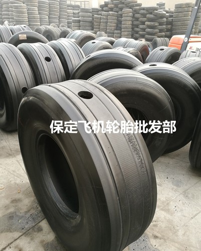 飞机航空旧轮胎船舶护舷拖轮碰垫