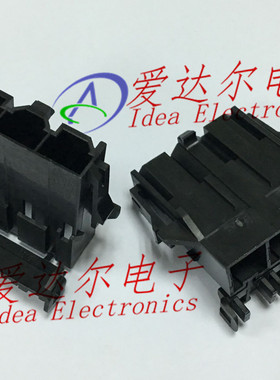 42818-0312 428180312 莫仕/molex 3P连接器外壳 护套 进口原装