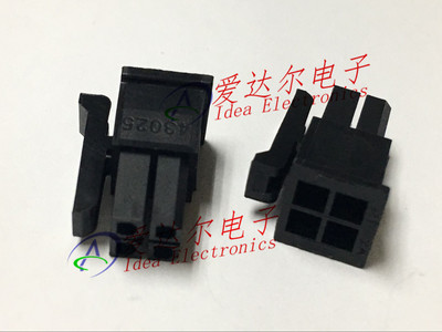 43025-0400 430250400 莫仕/molex 4P连接器外壳 护套 进口原装
