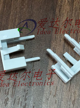 15317832 德尔福/delphi 连接器附件 卡子 锁扣 进口原装正品