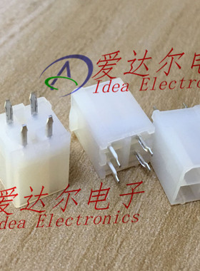 39-29-0043 39290043 莫仕/molex 4P连接器板端 插头 进口原装