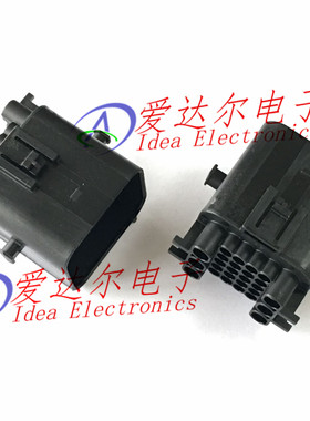 1897013-2 泰科/安普 TE/AMP 26P连接器外壳 护套 进口原装正品