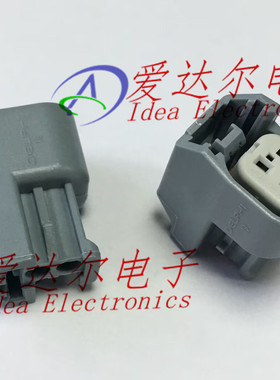 15419715 德尔福/delphi 2P连接器外壳 护套 进口原装正品