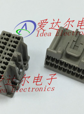 35564-2015 355642015 莫仕/molex 20P连接器外壳 护套 进口原装