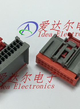 1411226-1 泰科/安普 TE/AMP 22P连接器外壳 护套 进口原装正品