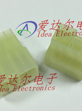 172505-1 泰科/安普 TE/AMP 7P连接器外壳 护套 进口原装正品