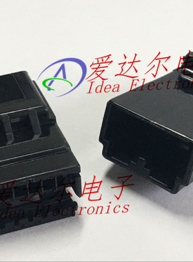 345178-2 泰科/安普 TE/AMP 6P连接器外壳 护套 进口原装正品