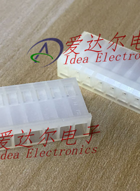 09-50-1081 09501081 莫仕/molex 8P连接器外壳 护套 进口原装