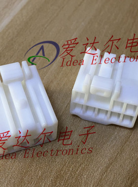 MG612231 KET连接器 8P外壳 护套 进口原装正品