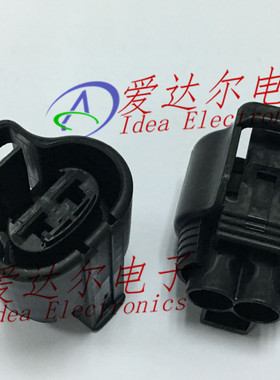 176146-2 泰科/安普 TE/AMP 2P连接器外壳 护套 进口原装正品