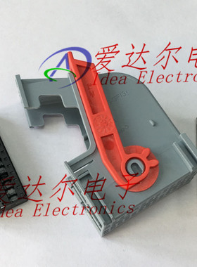 284980-3 泰科/安普 TE/AMP 52P连接器外壳 护套 进口原装正品