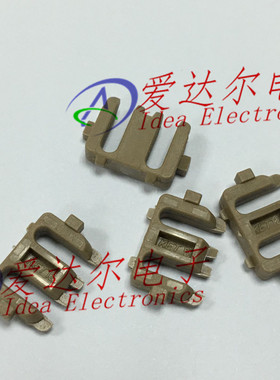 MG631237-7 KET 4P连接器附件 卡子 锁扣 进口原装正品