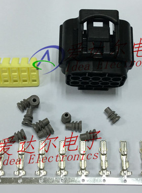 2822395-1 泰科/安普 TE/AMP 10P连接器外壳 护套 进口原装 整套