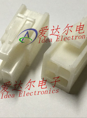 172167-1 泰科/安普 TE/AMP 4P连接器外壳 护套 进口原装正品