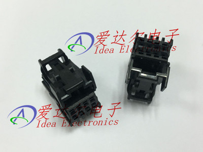 2322346-1 泰科/安普 TE/AMP 8P连接器外壳 护套 进口原装正品