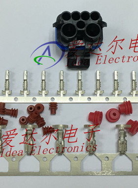 12059472 德尔福/delphi 7P连接器外壳 护套 进口原装（整套）