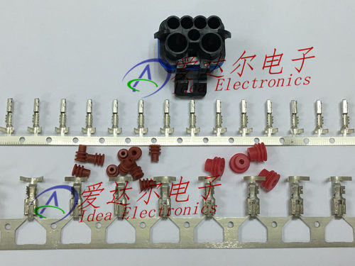 12059472 德尔福/delphi 7P连接器外壳 护套 进口原装（整套）
