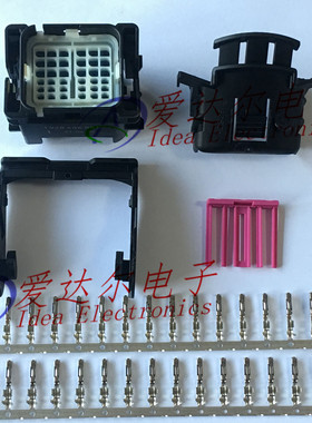 1928406091 博世/Bosch 36P连接器外壳 护套 进口原装（整套）