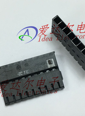 1718490-1 泰科/安普 TE/AMP 9P连接器外壳 护套 进口原装正品