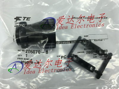 206070-8 泰科/安普 TE/AMP 连接器附件 后盖 进口原装正品