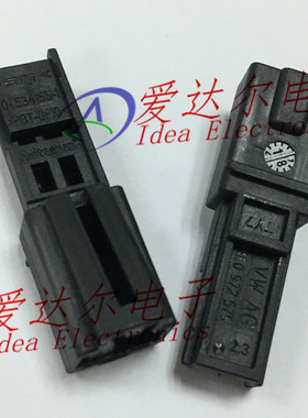 1534155-1 泰科/安普 TE/AMP 2P连接器外壳 护套 进口原装正品