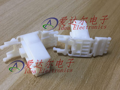 PH845-07010 KUM正品 7P连接器外壳 护套 进口原装