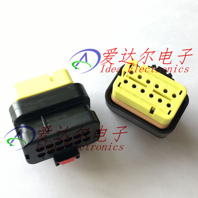 776533-3 泰科/安普 TE/AMP 12P连接器外壳 护套 进口原装正品