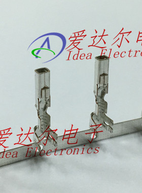 177914-1 泰科/安普 TE/AMP 连接器端子 镀锡插针 进口原装正品